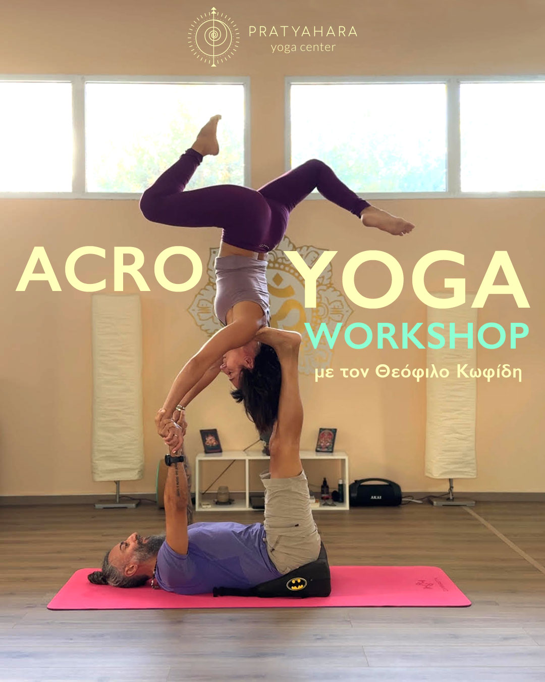 Acro Yoga Workshop